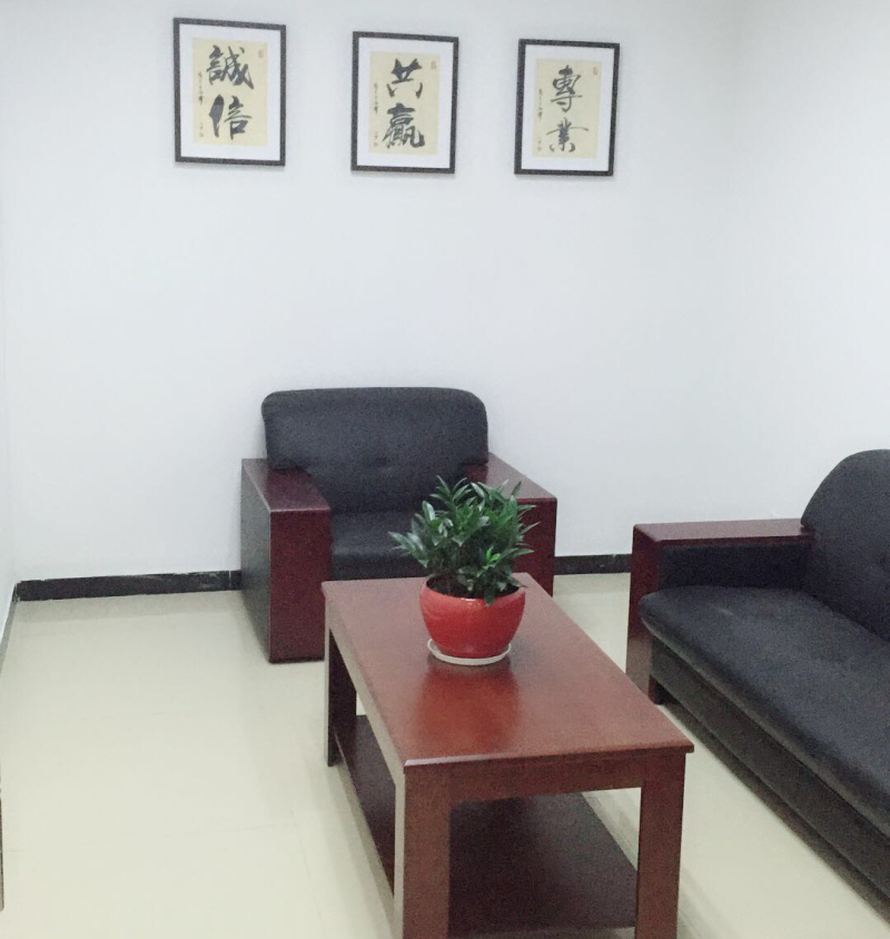 企業(yè)展示